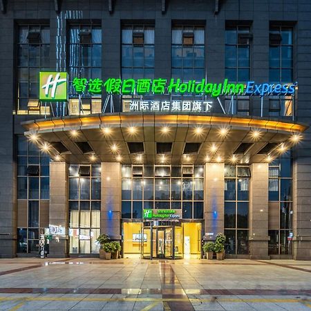 Holiday Inn Express Chongqing Guanyinqiao By Ihg Exterior foto