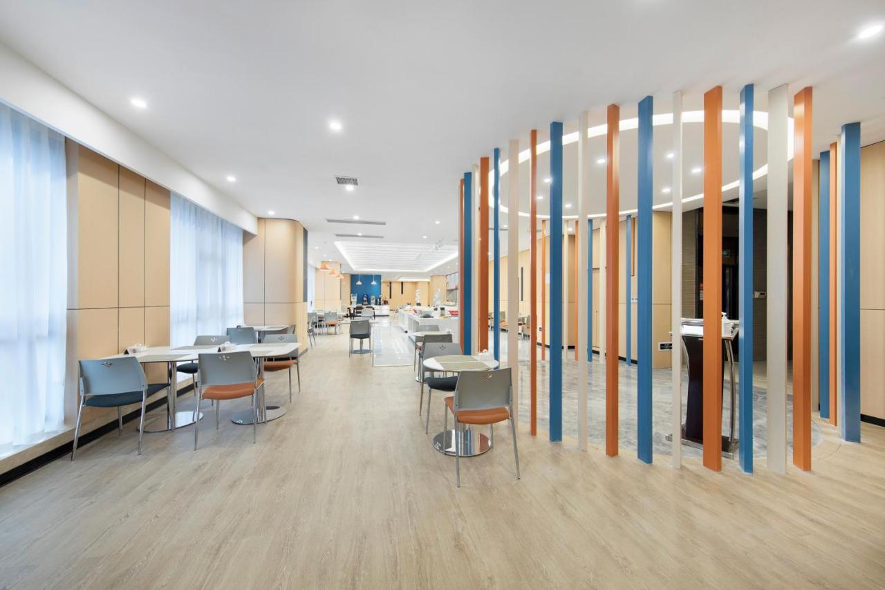 Holiday Inn Express Chongqing Guanyinqiao By Ihg Exterior foto