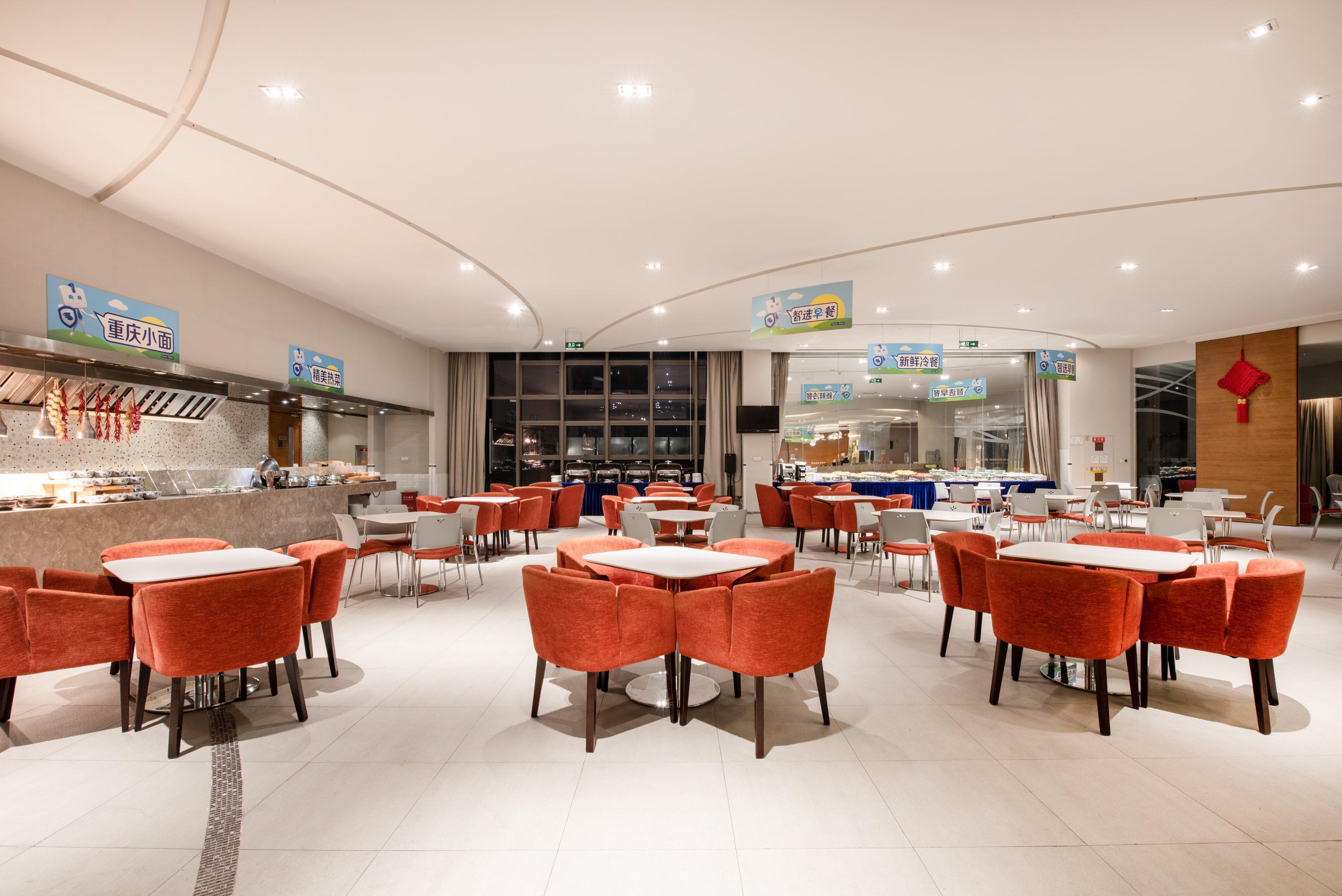 Holiday Inn Express Chongqing Guanyinqiao By Ihg Exterior foto