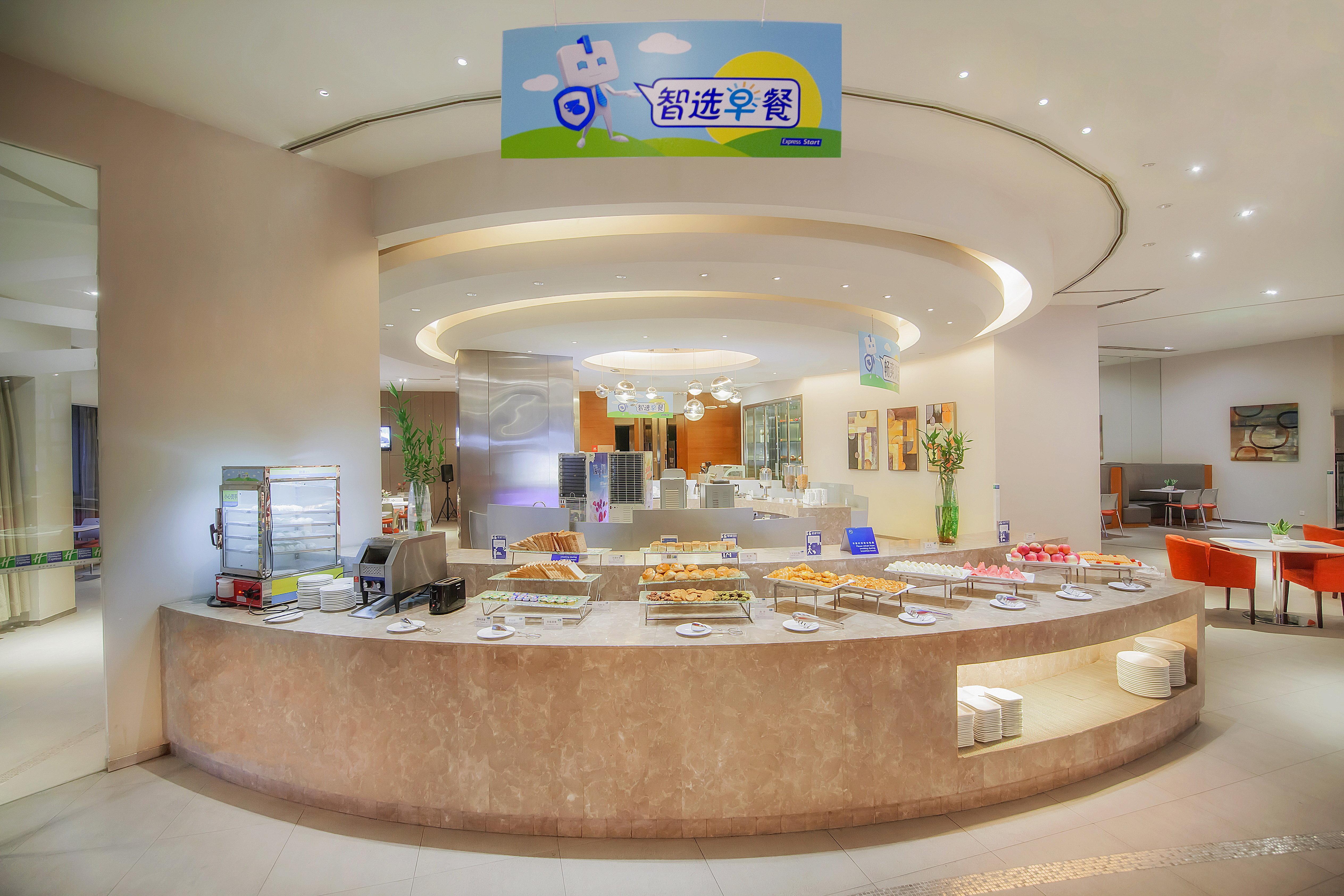 Holiday Inn Express Chongqing Guanyinqiao By Ihg Exterior foto