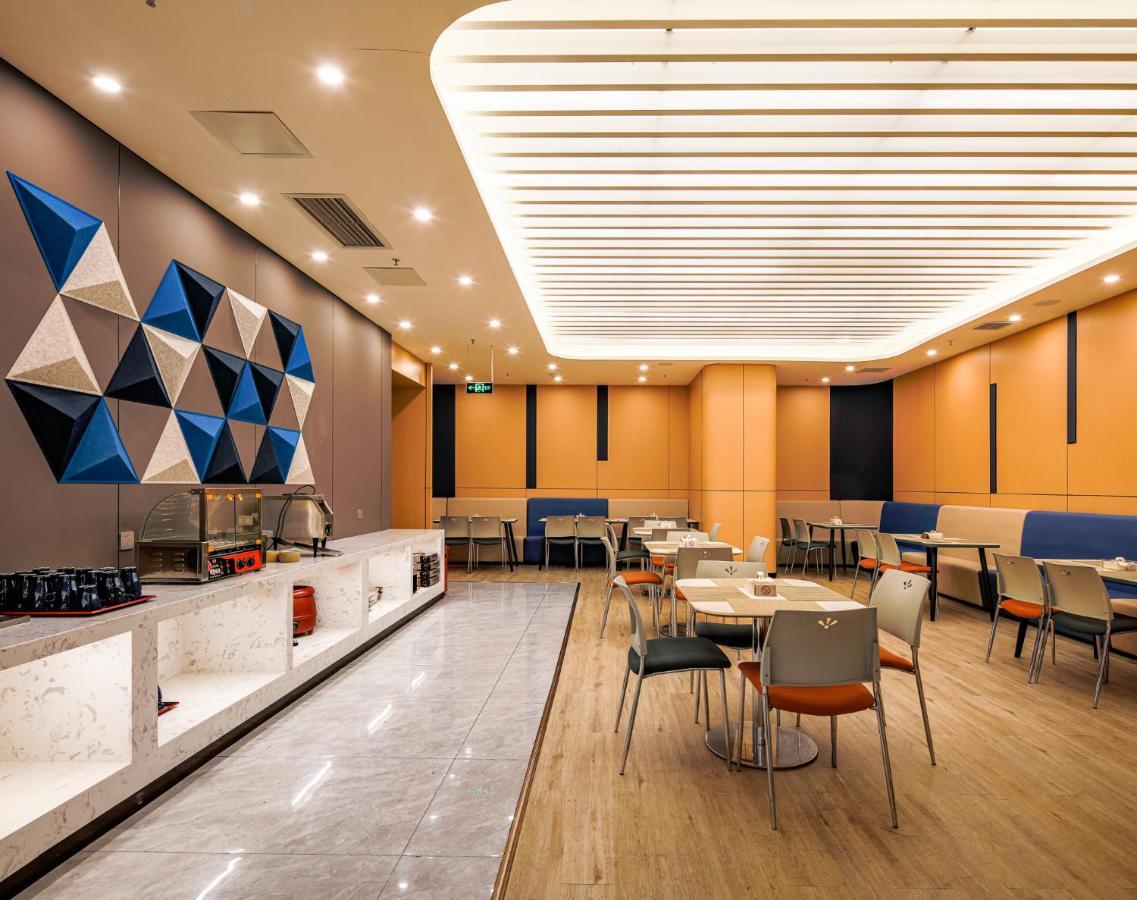 Holiday Inn Express Chongqing Guanyinqiao By Ihg Exterior foto