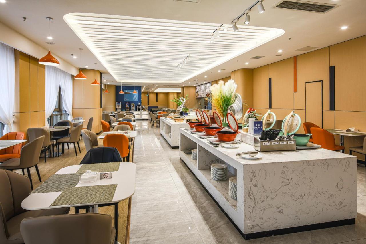 Holiday Inn Express Chongqing Guanyinqiao By Ihg Exterior foto