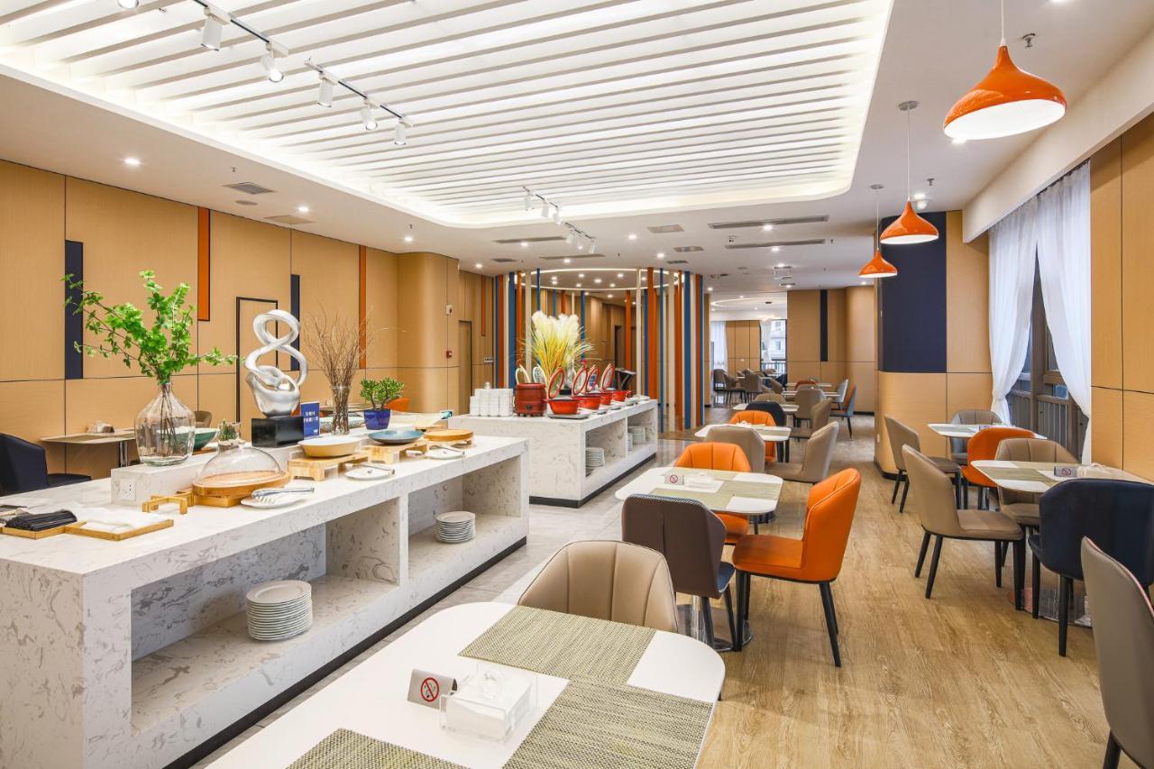 Holiday Inn Express Chongqing Guanyinqiao By Ihg Exterior foto
