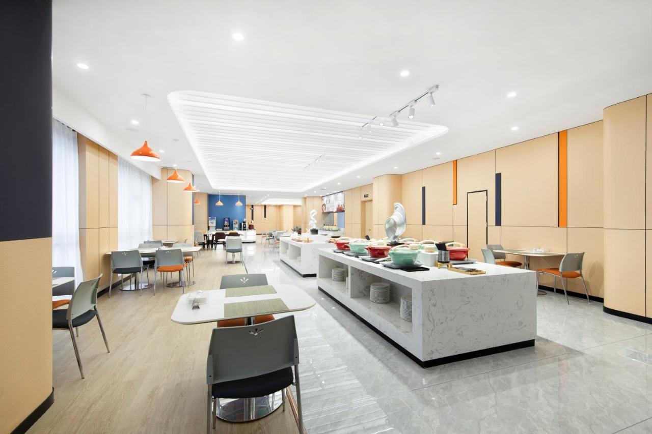 Holiday Inn Express Chongqing Guanyinqiao By Ihg Exterior foto