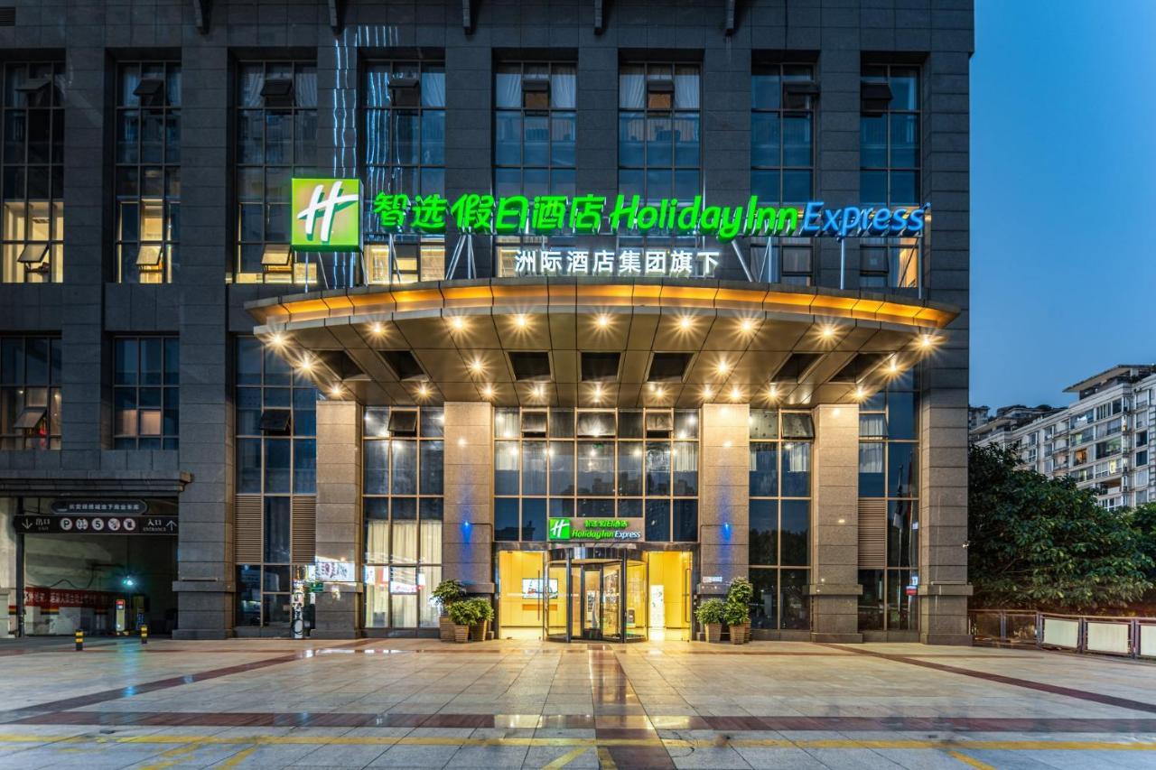Holiday Inn Express Chongqing Guanyinqiao By Ihg Exterior foto