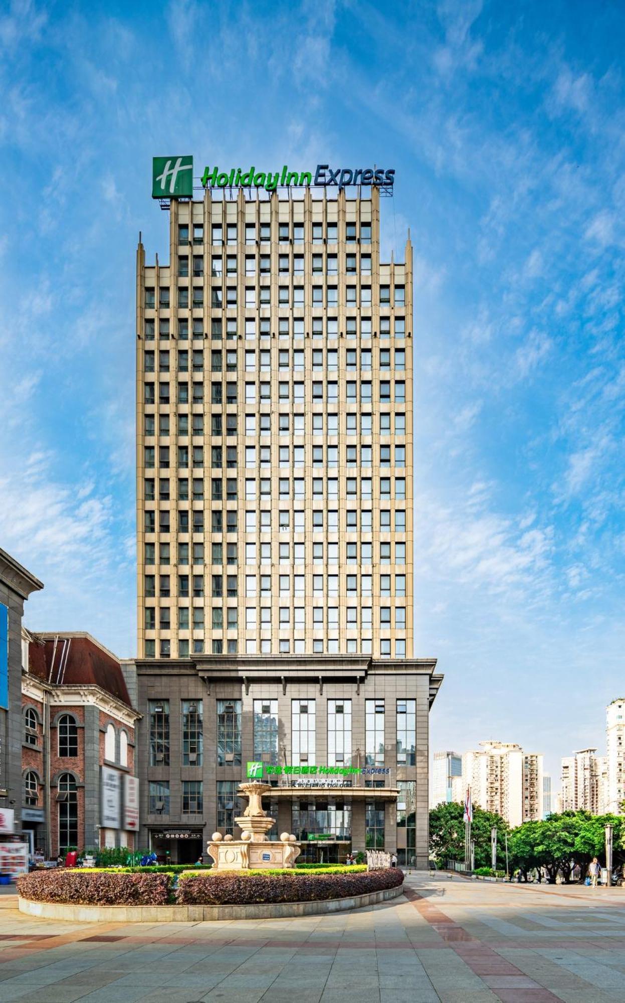 Holiday Inn Express Chongqing Guanyinqiao By Ihg Exterior foto
