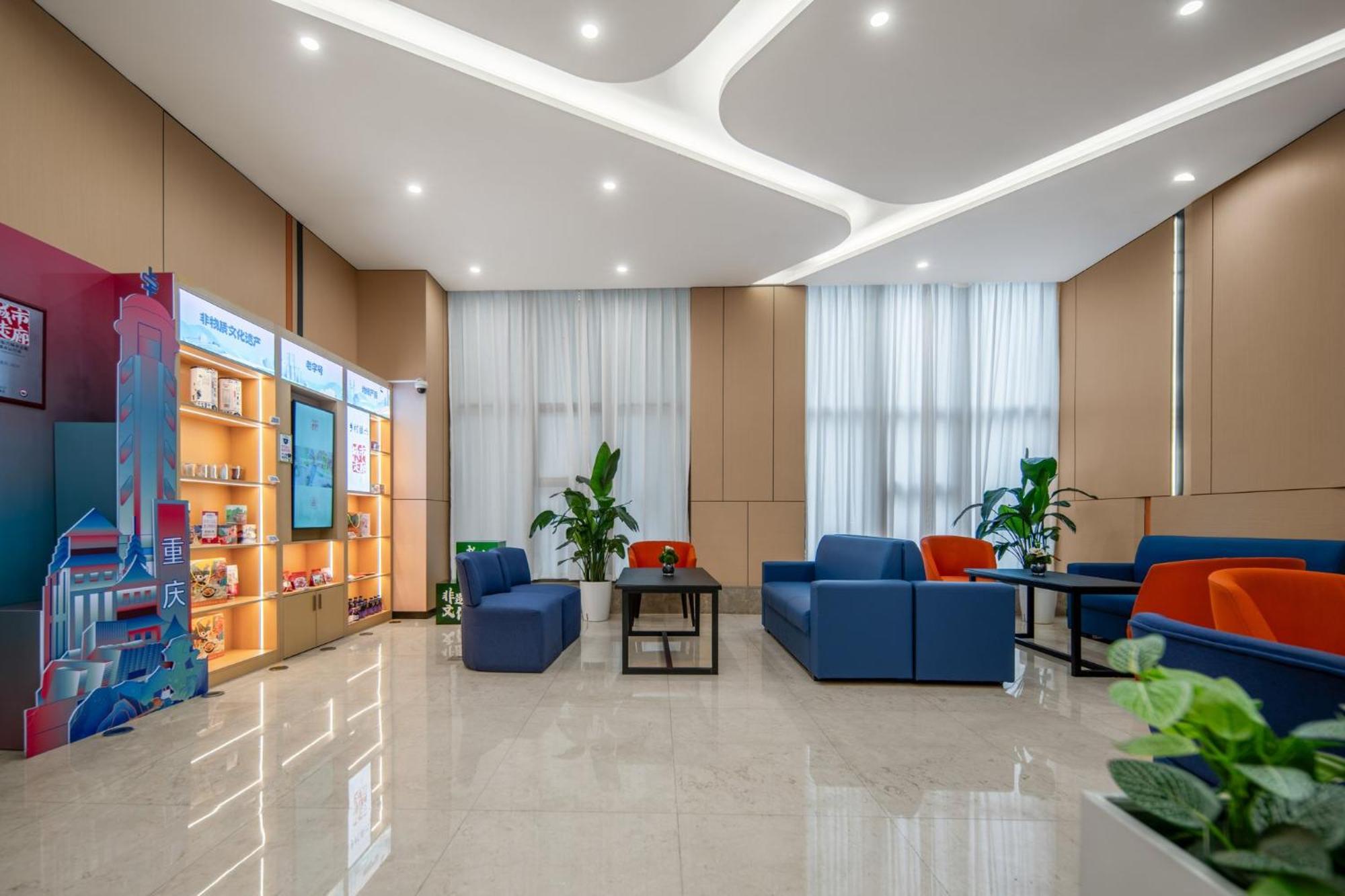 Holiday Inn Express Chongqing Guanyinqiao By Ihg Exterior foto